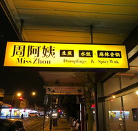 Miss Zhou - Adwords Guide