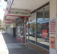 Xing - Adwords Guide