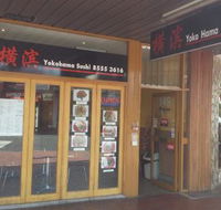 Yokohama Sushi - Adwords Guide