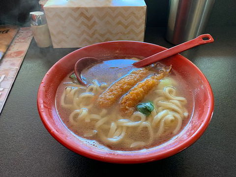 Noodle And Sushi Bar - Adwords Guide 0