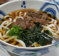 Youki's Japanese Takeaway - Adwords Guide