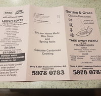 Gordon Grace Chinese Restaurant - Adwords Guide