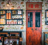 The Rice Den - Adwords Guide