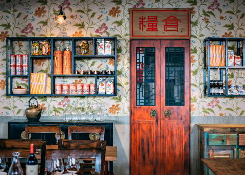 The Rice Den - Adwords Guide 0