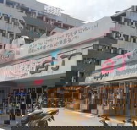678 BaekJung Korean BBQ Restaurant - Adwords Guide