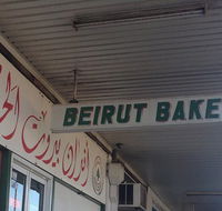 Beirut Bakery - Adwords Guide