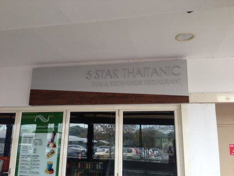 Five Stars Thaitanic Chullora - Adwords Guide 0