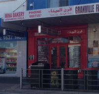 Mina Bakery - Adwords Guide