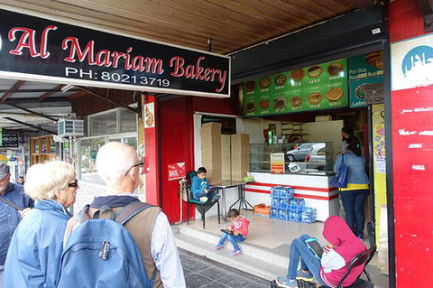Al Miriam Bakery - Adwords Guide 0
