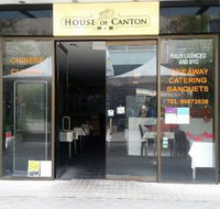 House of Canton - Adwords Guide