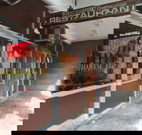 Lotus Garden Chinese Restaurant - Adwords Guide