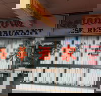 Boorowa Chinese Restaurant - Adwords Guide