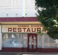 Harden Chinese Restaurant - Adwords Guide
