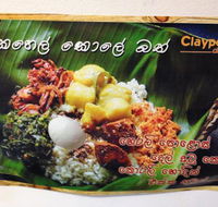 Claypot - Adwords Guide