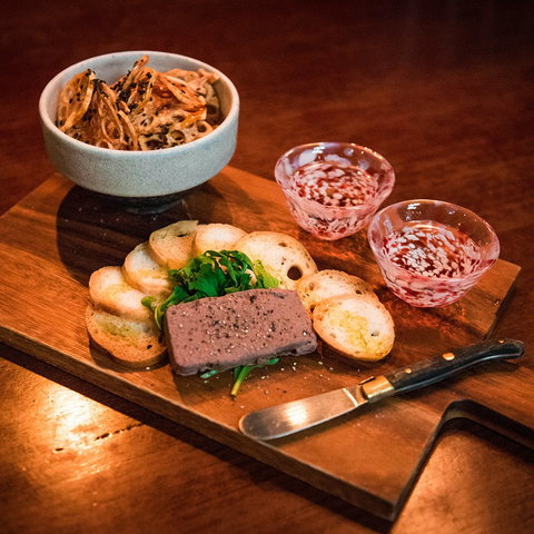 Bird's Nest Yakitori - South Brisbane - Adwords Guide 0