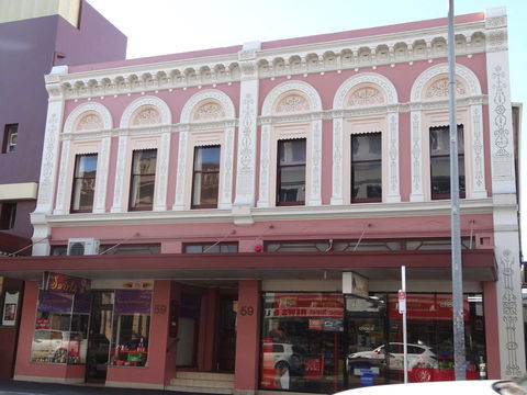 Swirlz Launceston - Adwords Guide 0