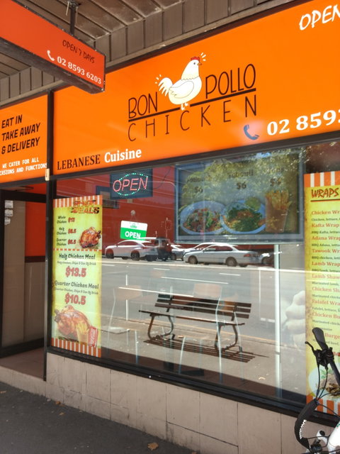 Bon Pollo Chicken - Adwords Guide 0