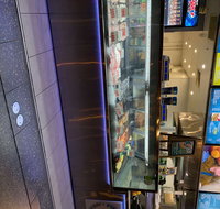 Fish Depot - Browns Plains - Adwords Guide