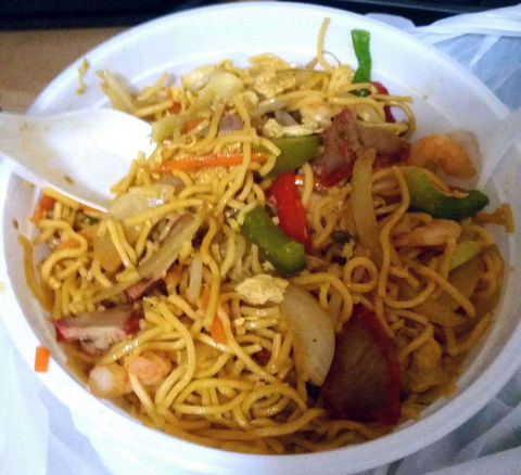 Noodle Sushi House - Adwords Guide 0