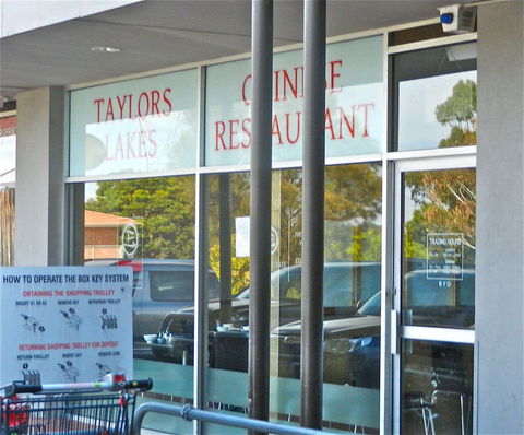 Taylors Lakes Chinese Restaurant - Adwords Guide 0
