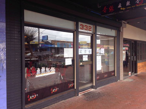 Bethys Cafe At The Bazaar - Adwords Guide 0