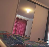 Back O Bourke Motel - Adwords Guide
