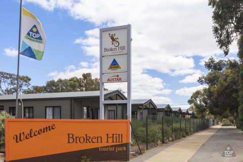 Broken Hill Tourist Park - Adwords Guide 0
