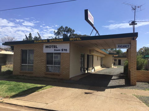 Rankins Springs Motel - Adwords Guide 0