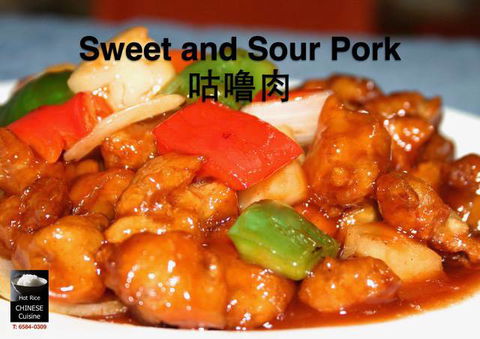 Hot Rice Chinese Restaurant - Adwords Guide 2