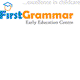 First Grammar Bonnyrigg Heights Bonnyrigg