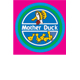 Mother Duck Child Care amp Pre-School Centres - Enoggera - Adwords Guide