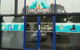Shellharbour Veterinary Clinic - thumb 0