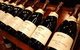 Coonamble Cellars - thumb 0