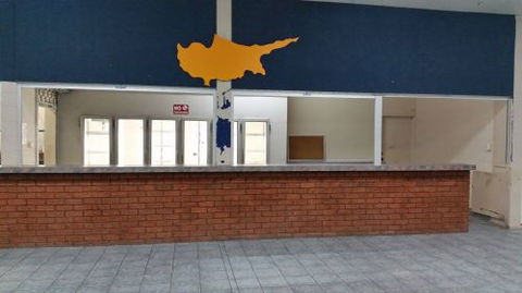 Cyprus Community Centre - Adwords Guide 3