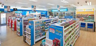 Amcal Max Night & Day Casuarina - Adwords Guide 1