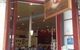 Pelham Hotel - thumb 42