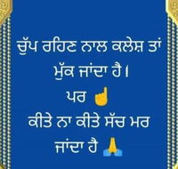 Gurpreet Singh