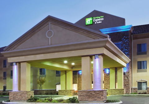 Holiday Inn Express Hotel & Suites Merced - Adwords Guide 0